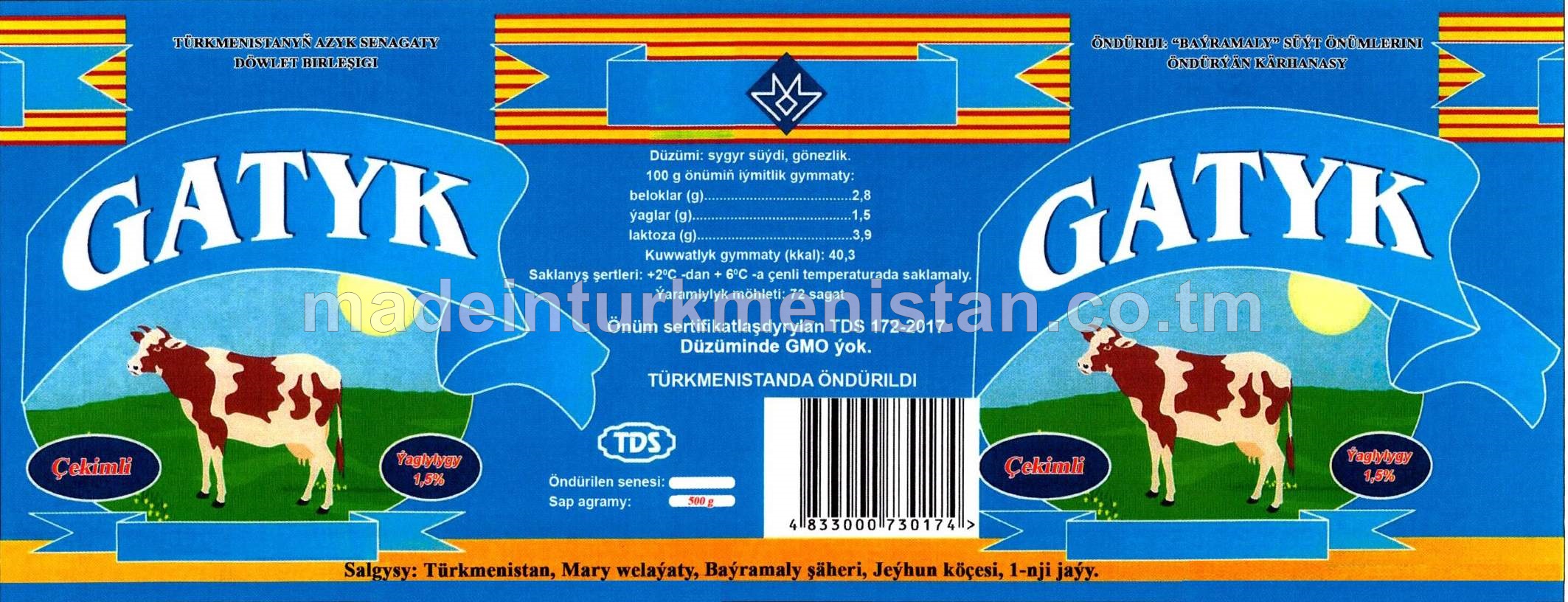 Gatyk. Ýaglylygy 1,5 %