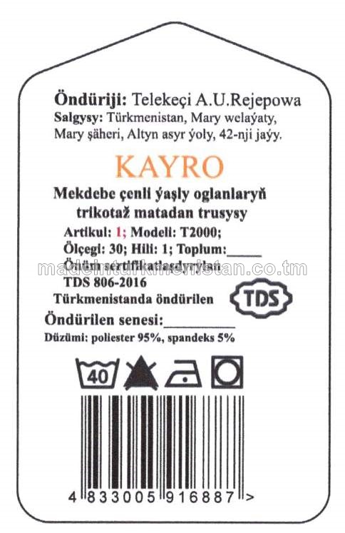 Mekdebe çenli ýaşly oglanlaryň trikotaž matadan trusysy. Modeli: T2000, artikul: 1, ölçegi: 30