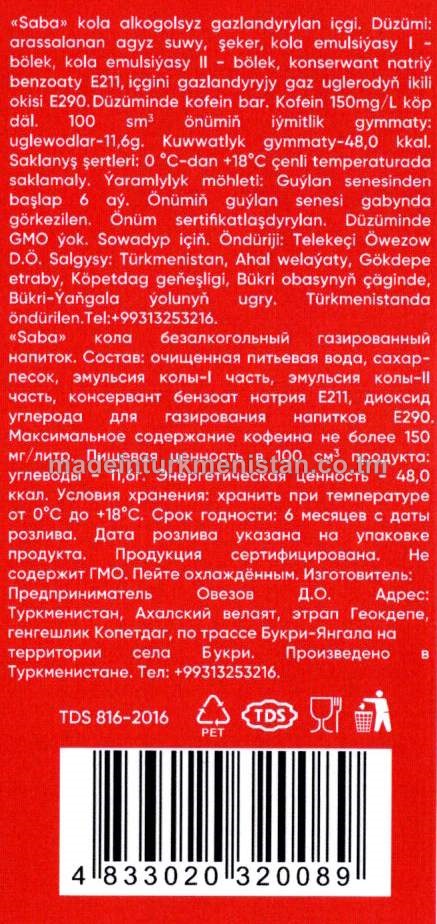 Kola alkogolsyz gazlandyrylan içgi