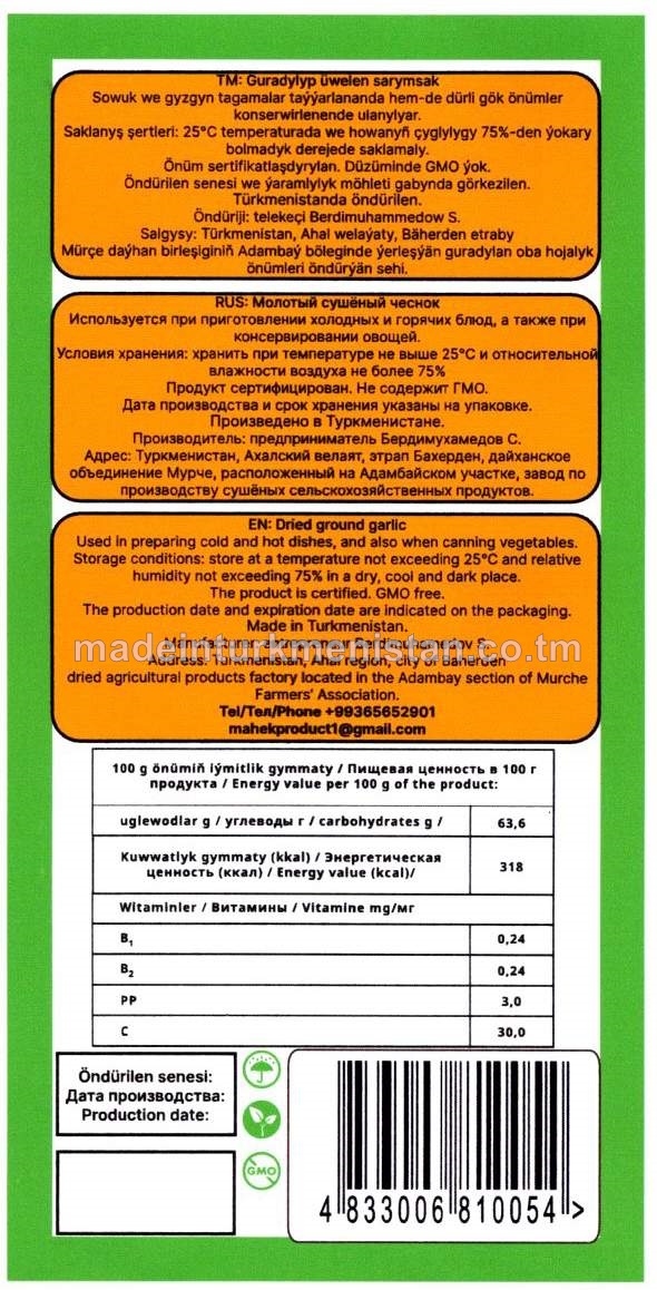 Guradylyp üwelen sarymsak