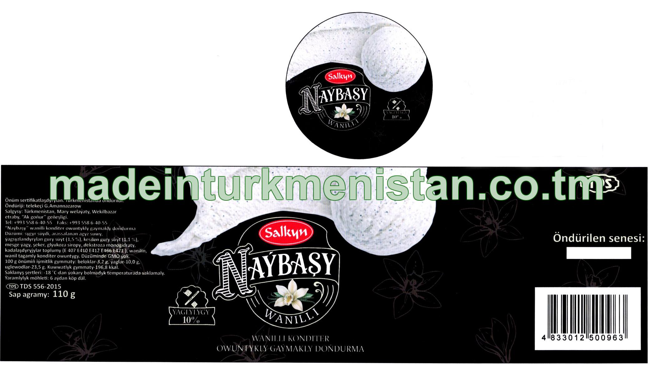 “Naýbaşy” wanilli konditer owuntykly gaýmakly doňdurma. Ýaglygy 10%
