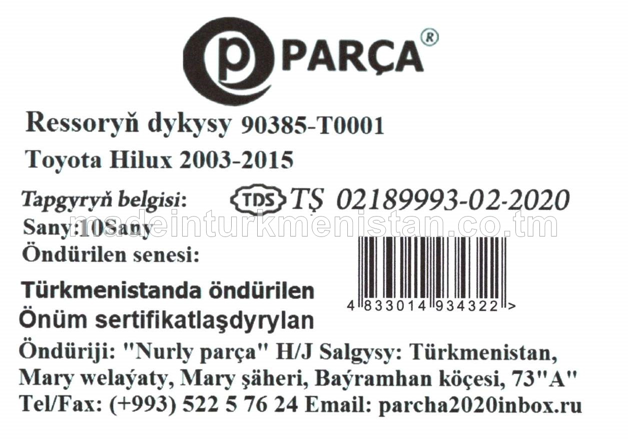 Ressoryň dykysy 90385-T0001, Toyota Hilux 2003-2015