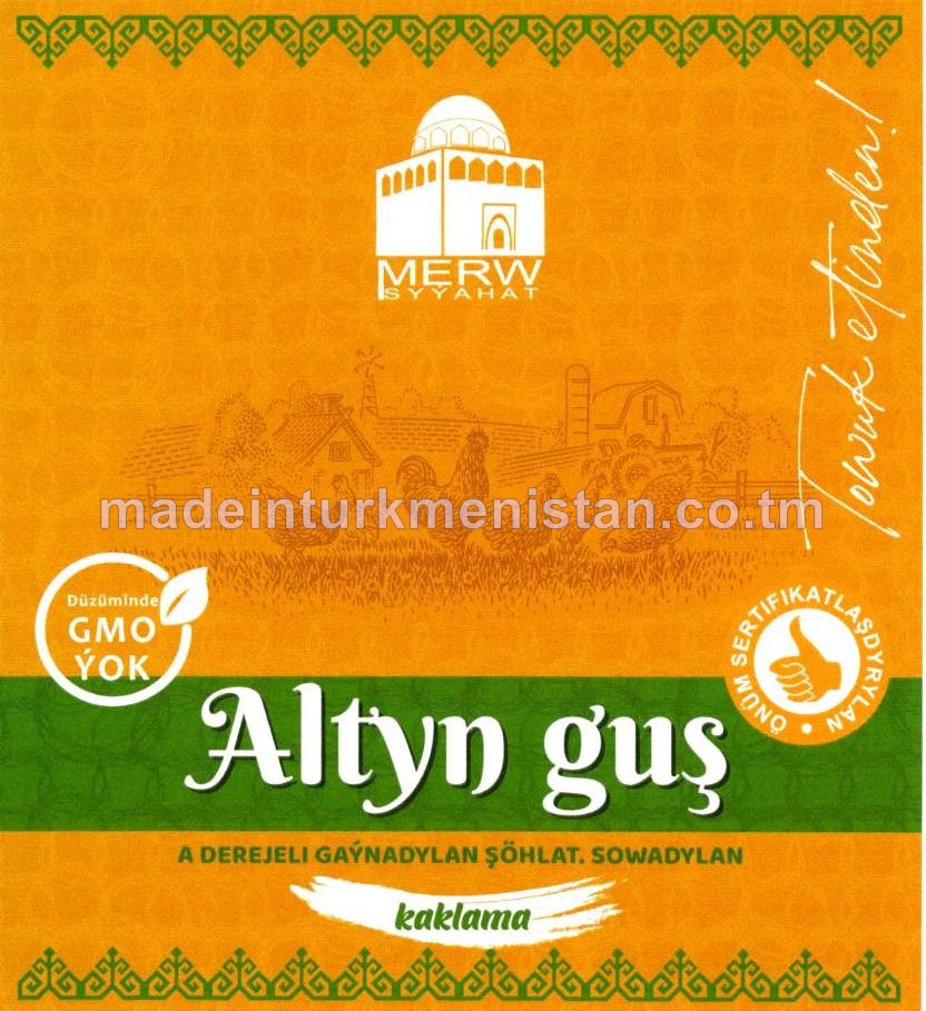 "Altyn guş" A derejeli gaýnadylan şöhlat 