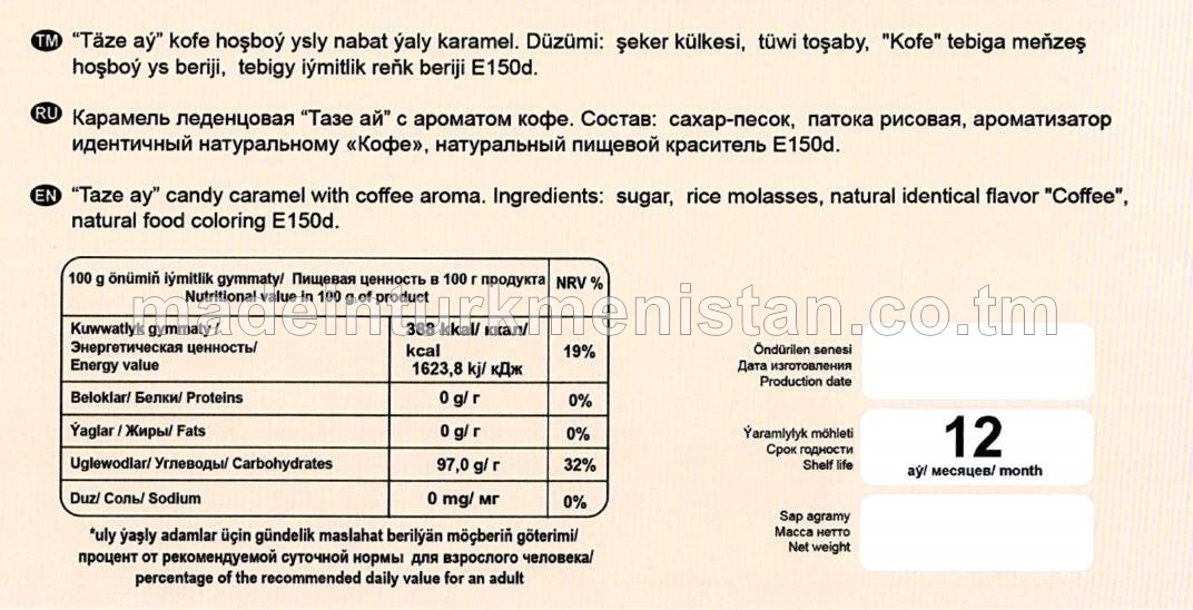 “Täze aý” kofe hoşboý ysly nabat ýaly karamel