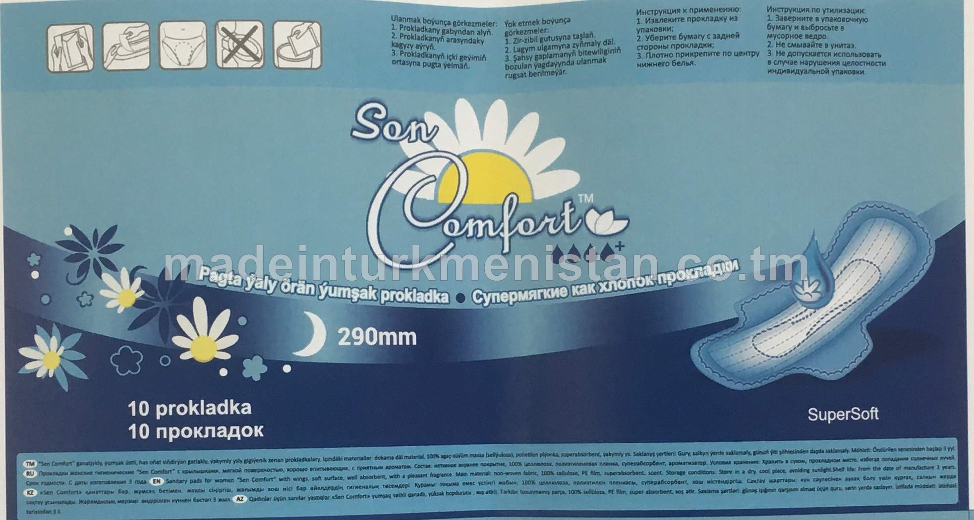 Pagta ýaly örän ýumşak prokladka 290mm