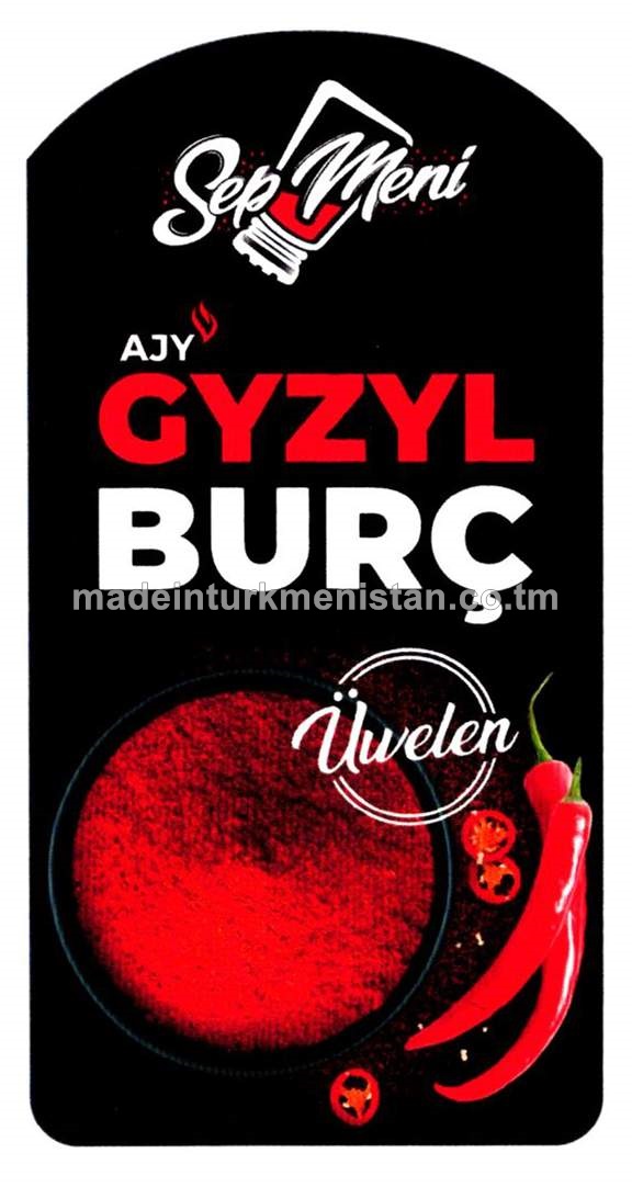 Üwelen ajy gyzyl burç