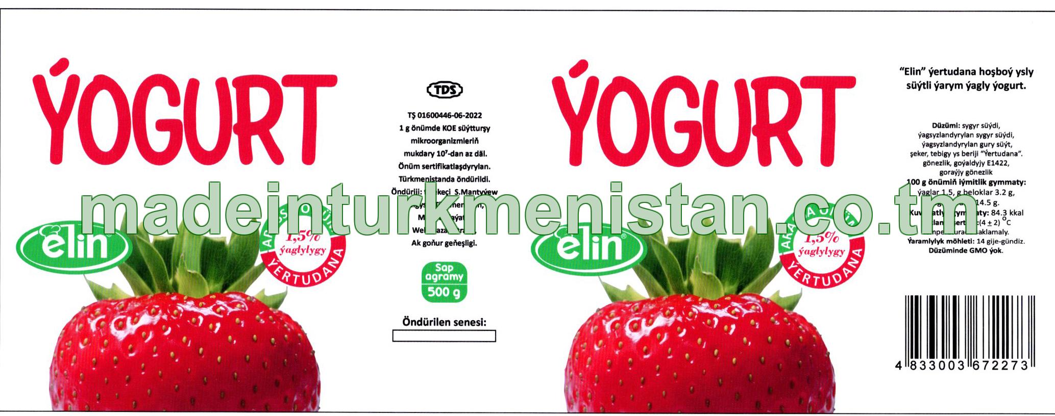“Elin” ýertudana hoşboý ysly  süýtli ýarym ýagly ýogurt