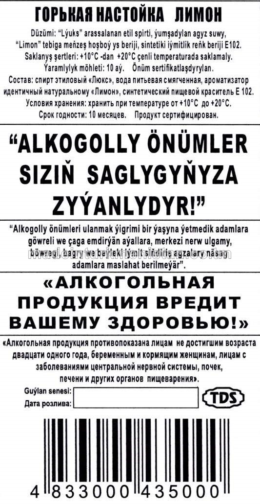 "Limon" ajy meýi. Alk.40%
