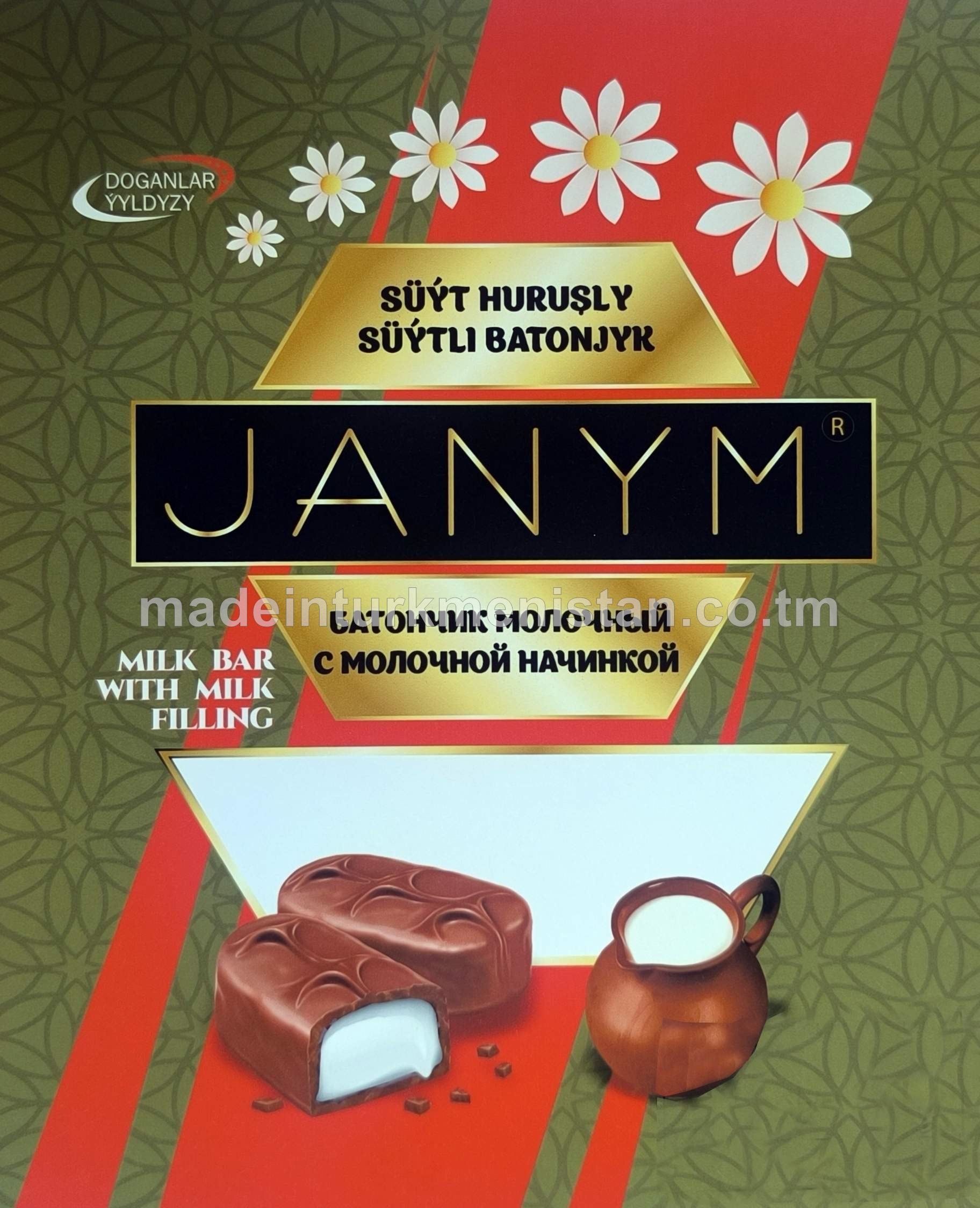 "Janym" süýt huruşly süýtli batonjyk