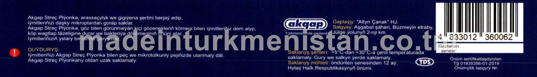 Azyk önümleriniň gaplanylmagy üçin plýonlka 30sm x 9mikron(Hytaý Halk Respublikasynyň önümi)