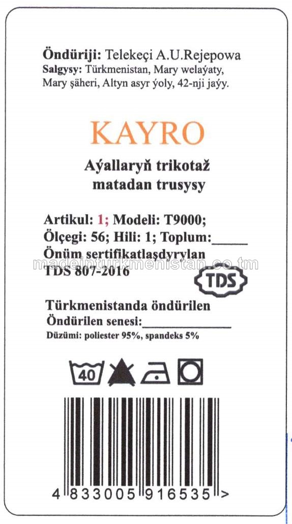 Aýallaryň trikotaž matadan trusysy. Modeli: T9000, artikul: 1, ölçegi: 56