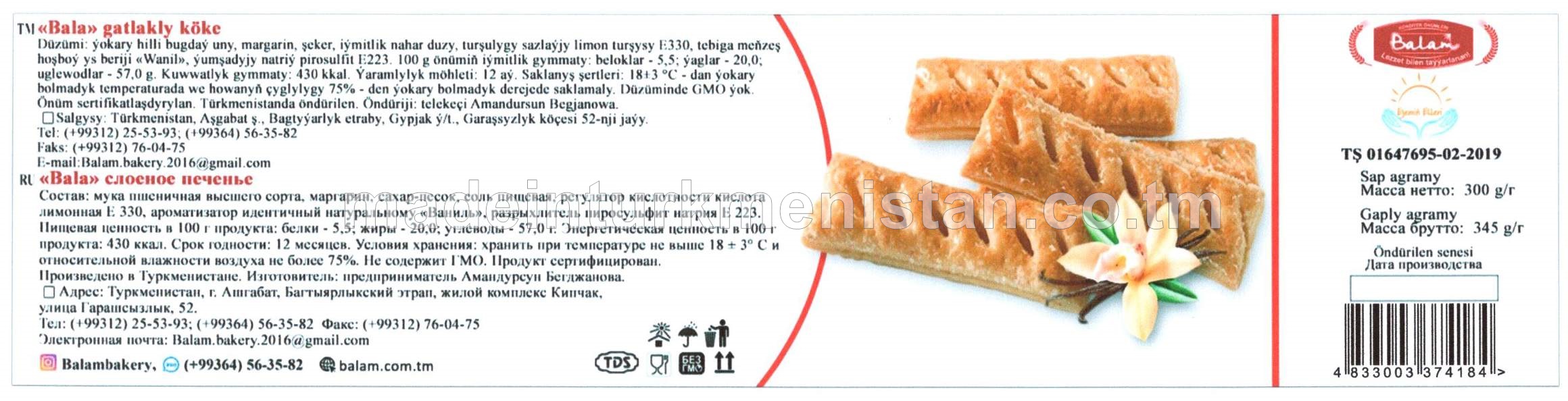 "Bala" gatlakly köke