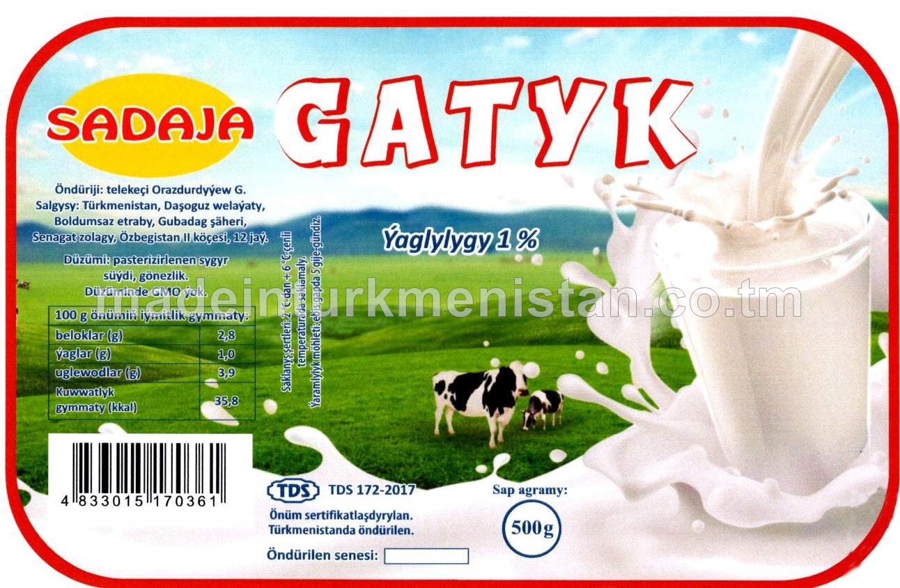 Gatyk, ýaglylygy 1,0 %
