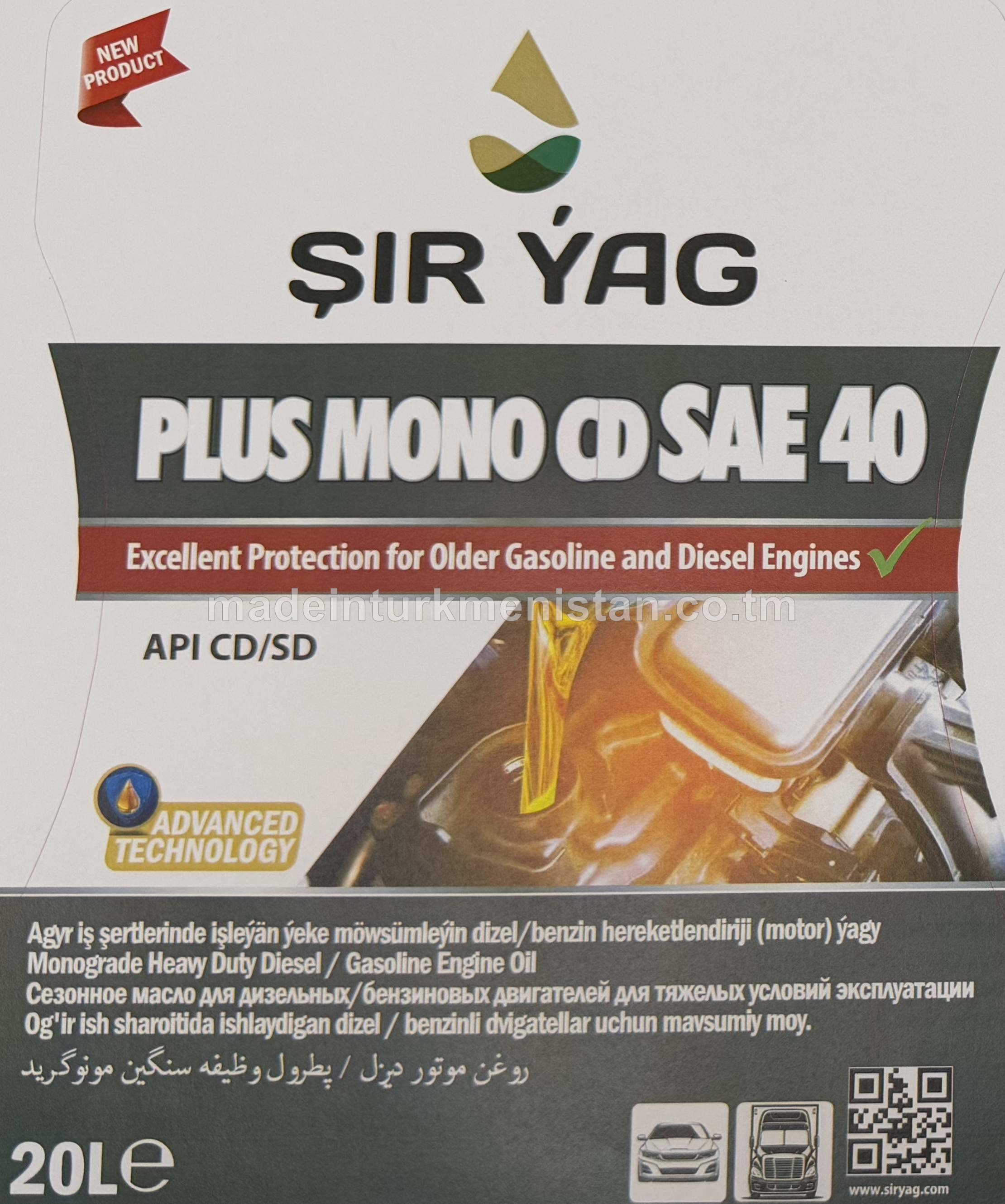 Agyr iş şertlerinde işleýän ýeke möwsümleýin dizel/benzin hereketlendiriji (motor) ýagy PLUS MONO CD SAE 40