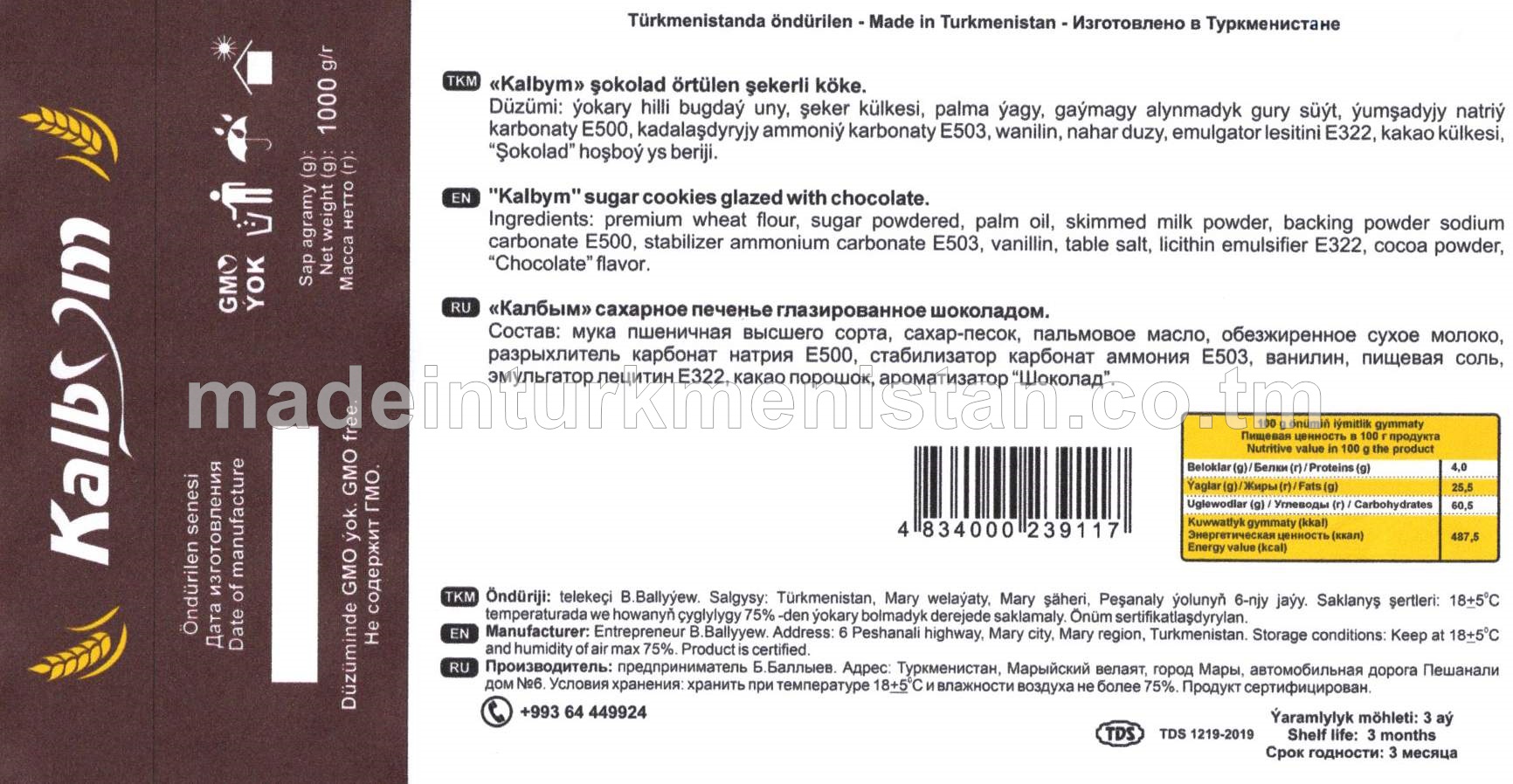 "Kalbym" şokolad örtülen şekerli köke. Ýokary hilli bugdaý uny