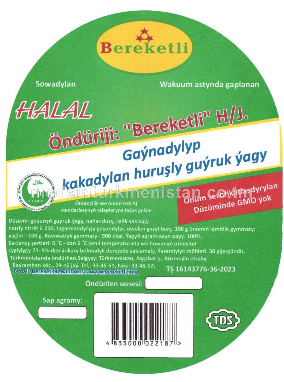 Gaýnadylyp  kakadylan huruşly guýruk ýagy