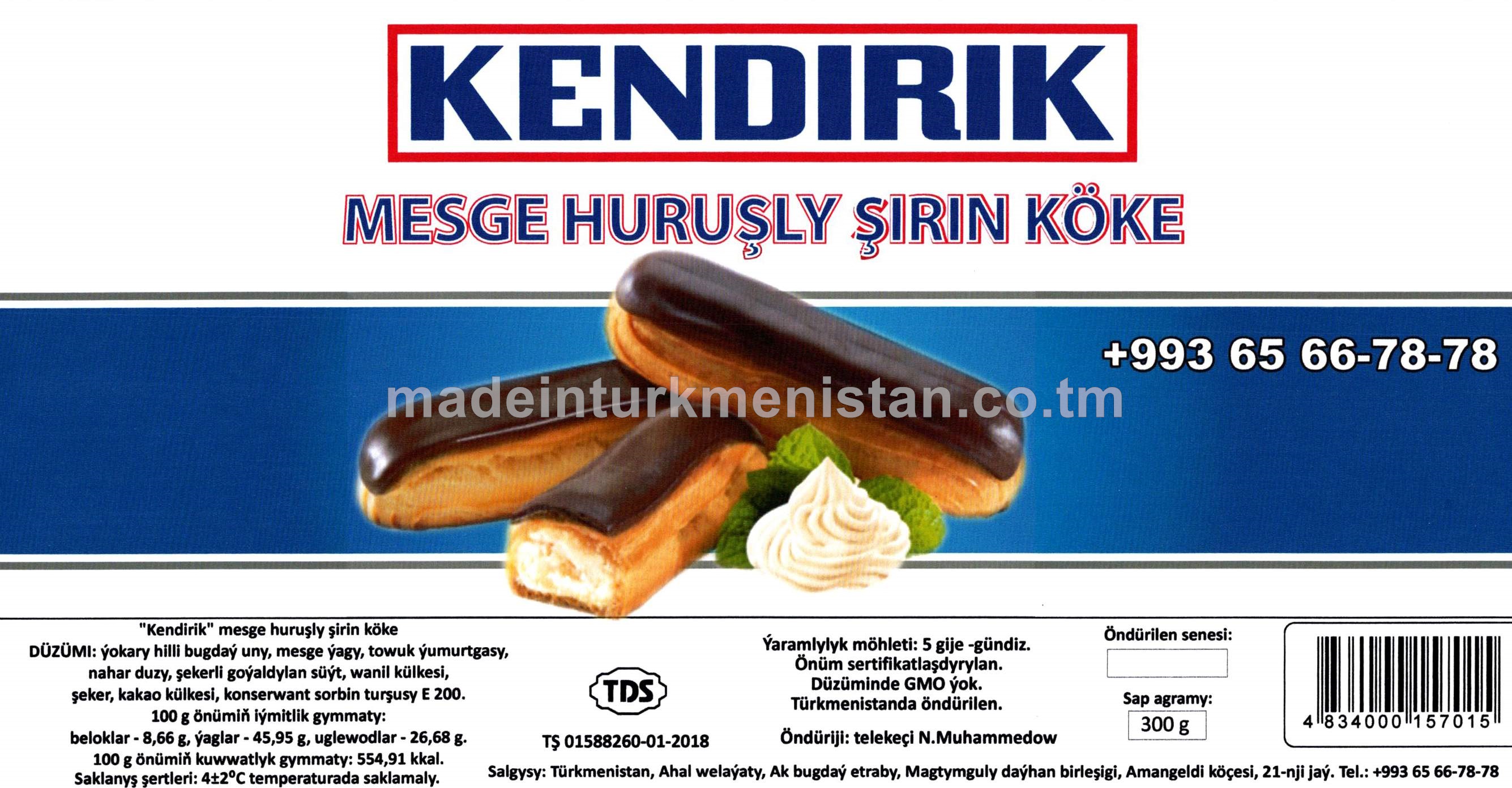 Mesge huruşly şirin köke