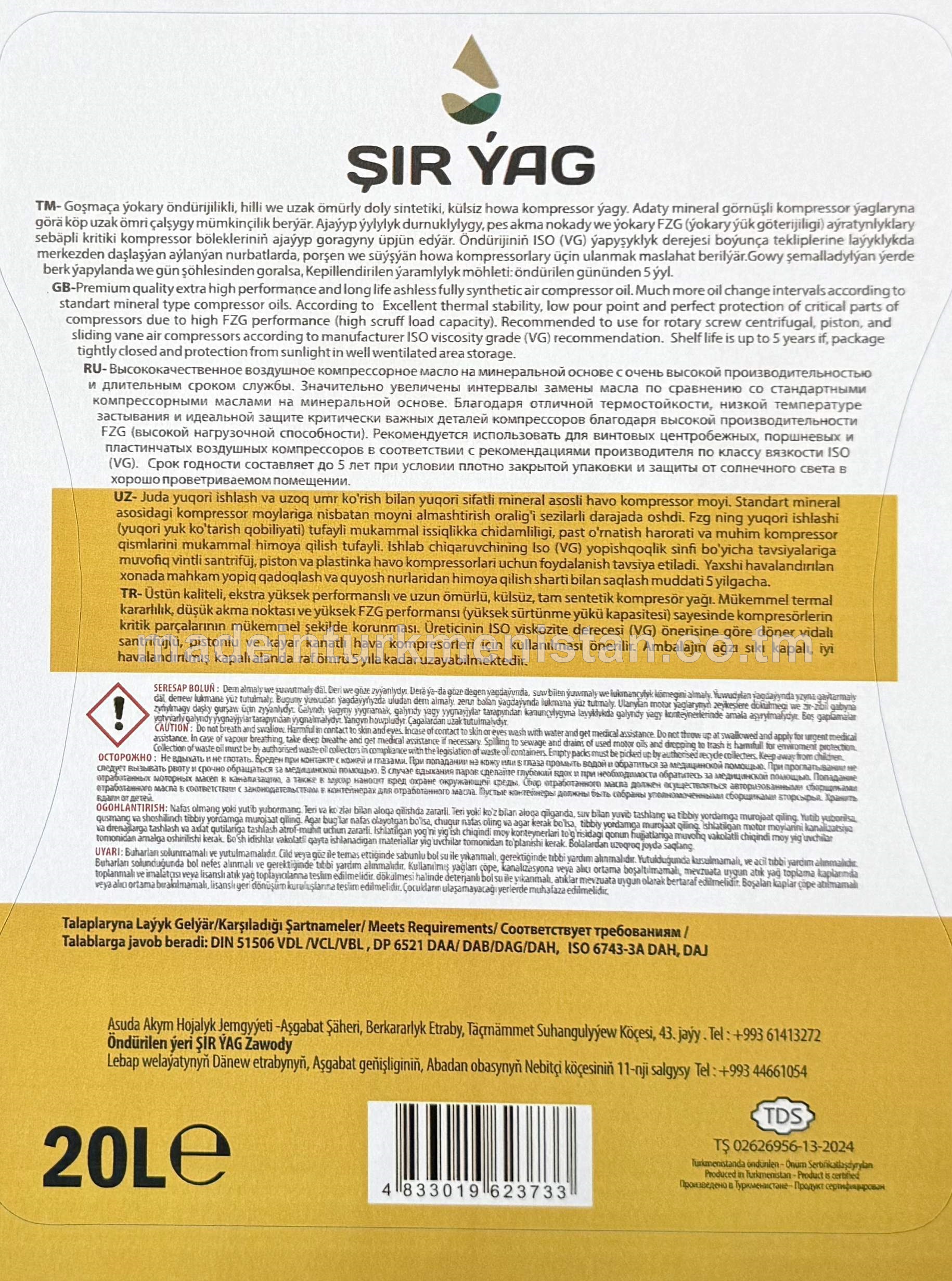 Doly sintetiki, howa kompressor ýagy SYN32