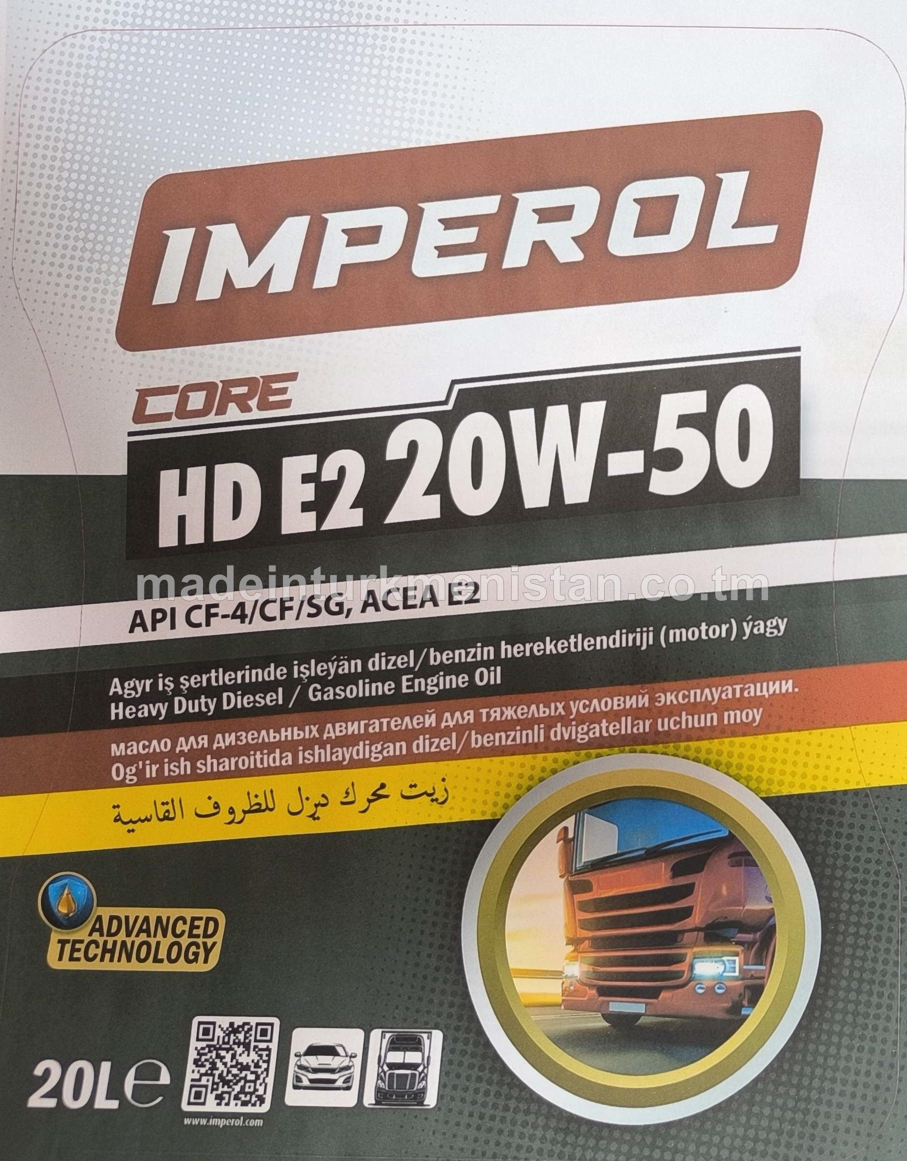 Agyr iş şertlerinde işleýän dizel/benzin hereketlendiriji (motor) ýagy HD E2 20W-50 CORE