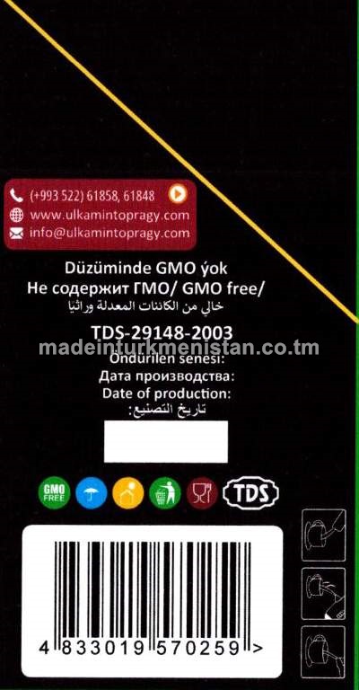 Tebigy ereýän kofe, 1,8g