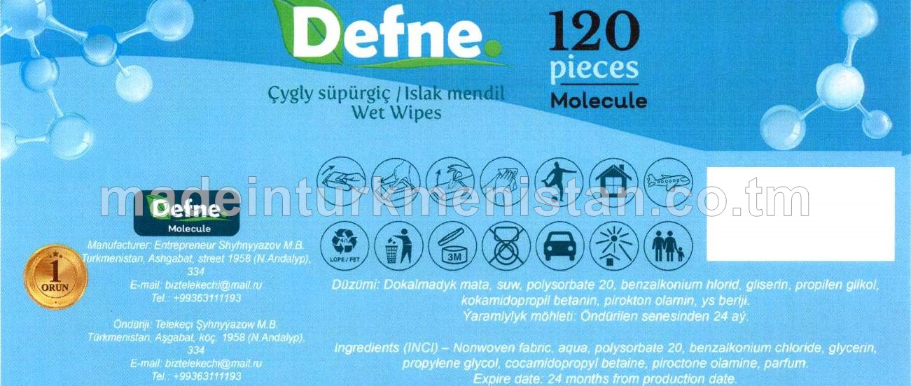 Çygly süpürgiç. Molecule ysly