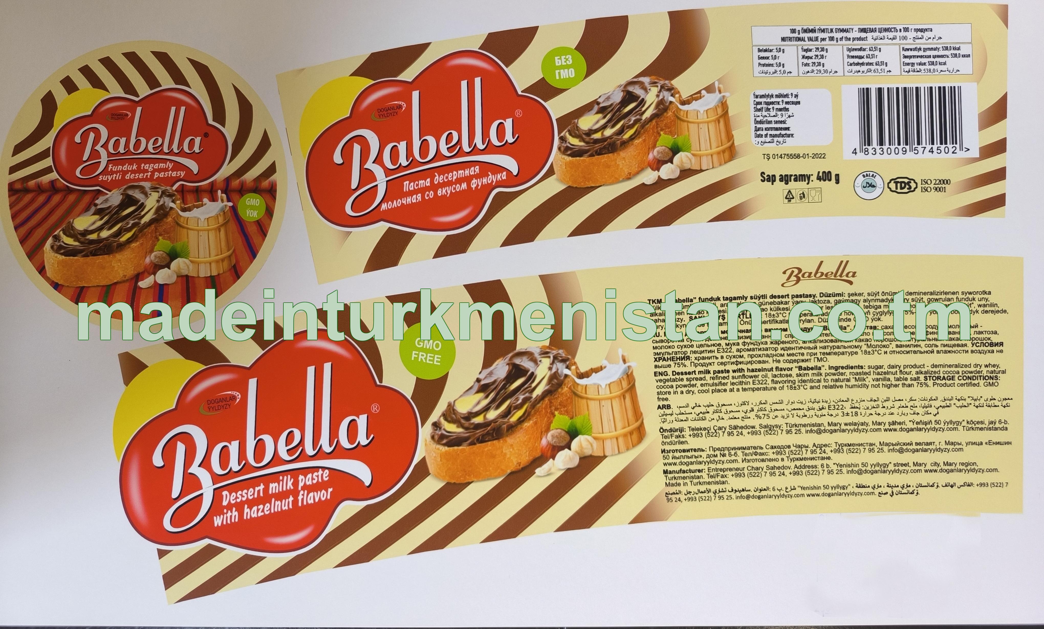 "Babella" funduk tagamly süýtli desert pastasy
