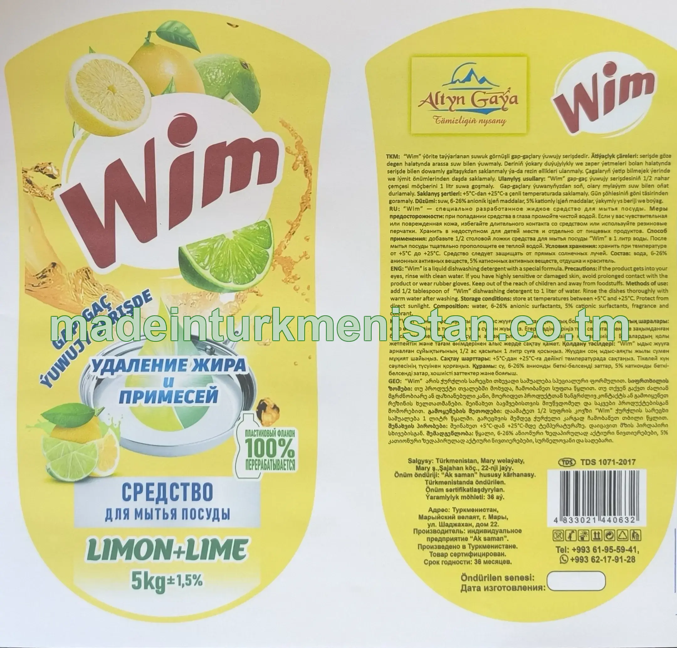 "WIM" gap-gaç ýuwjy serişdesi. Limon+Lime ysly