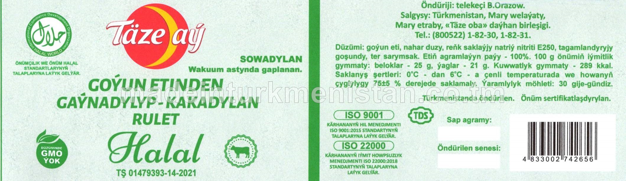 Goýun etinden gaýnadylyp-kakadylan rulet