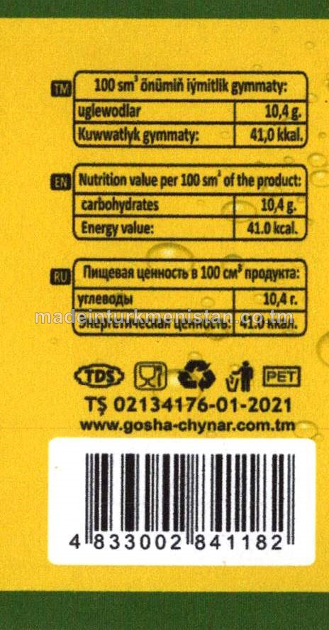 "7 Çynar" Klassyky limon tagamly gazlandyrylan içgi