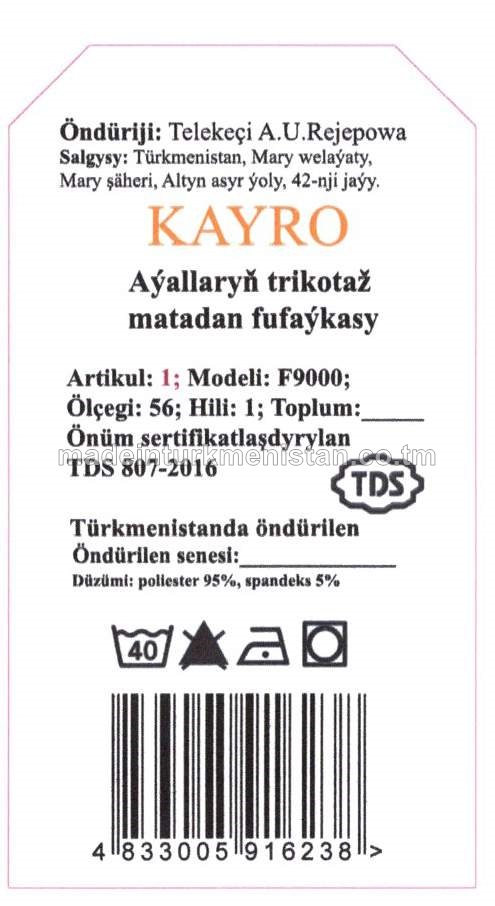 Aýallaryň trikotaž matadan fufaýkasy. Model: F9000, artikul: 1, ölçegi: 56