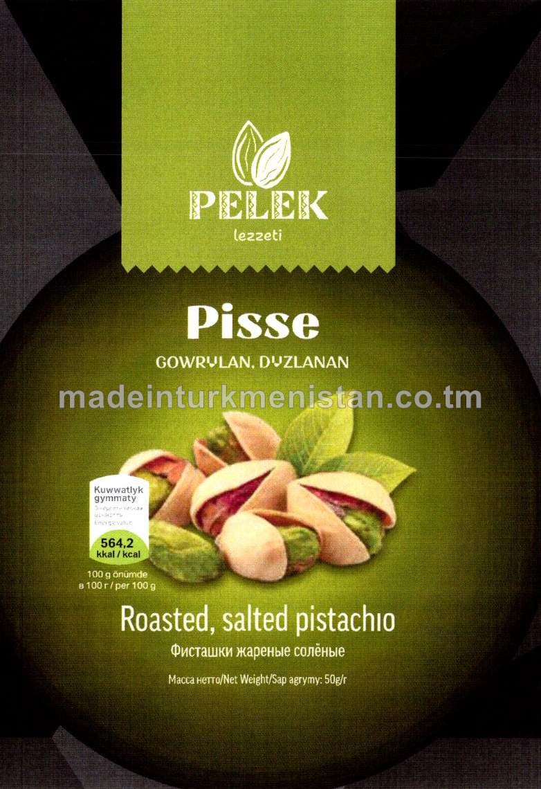 Pisse gowrulan. Duzlanan