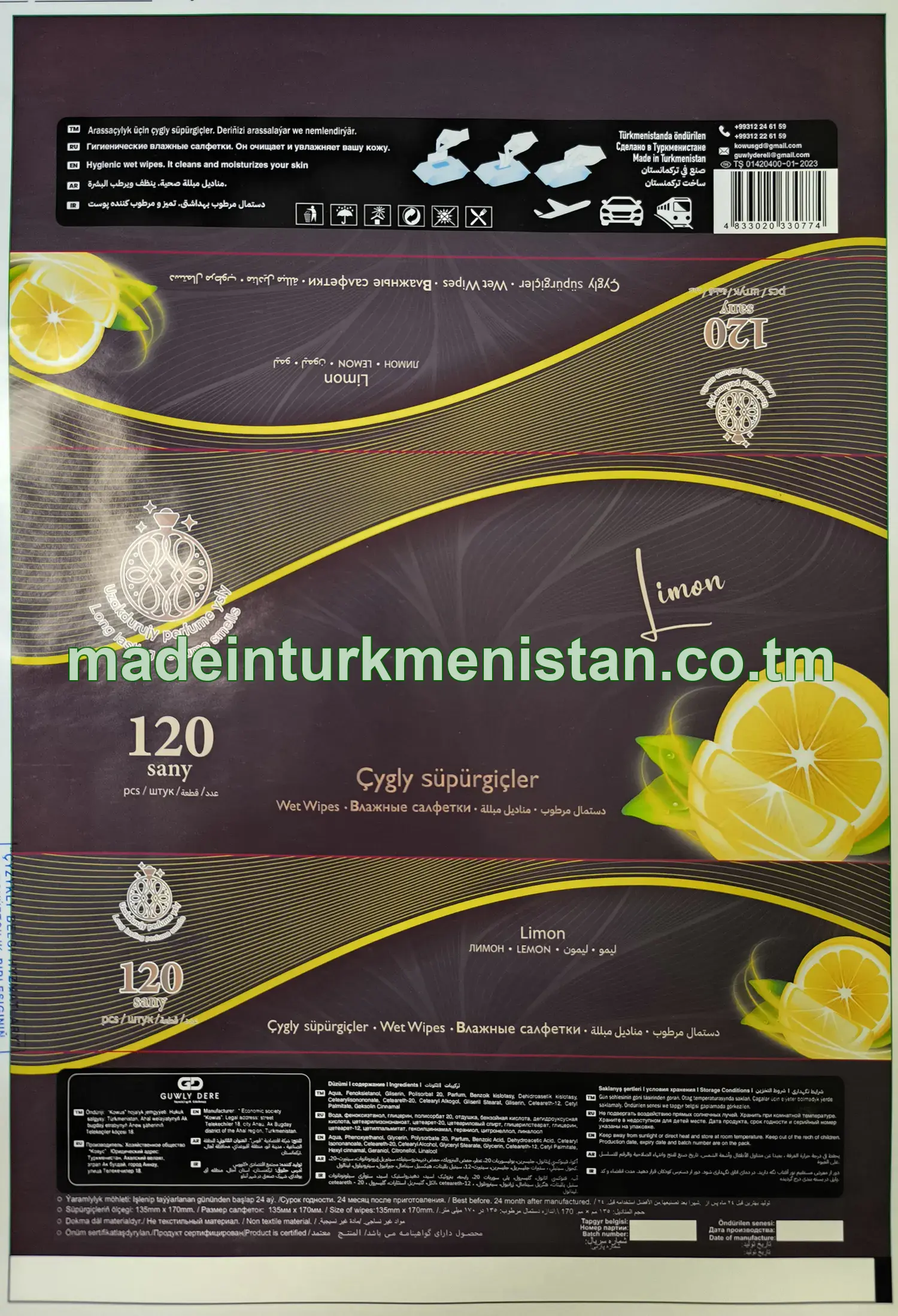 "Limon" çygly süpürgiçler