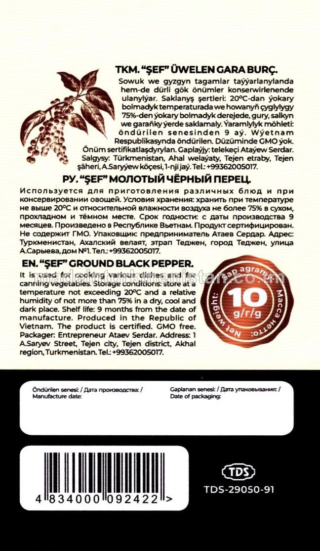 "Şef" Üwelen gara burç (Wýetnam Respublikasynda öndürilen)