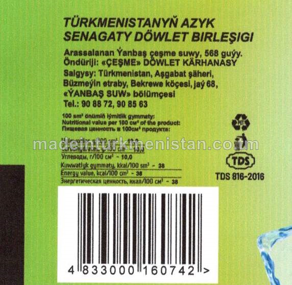 "Gök alma" alkogolsyz gazlandyrylan içgi,alma