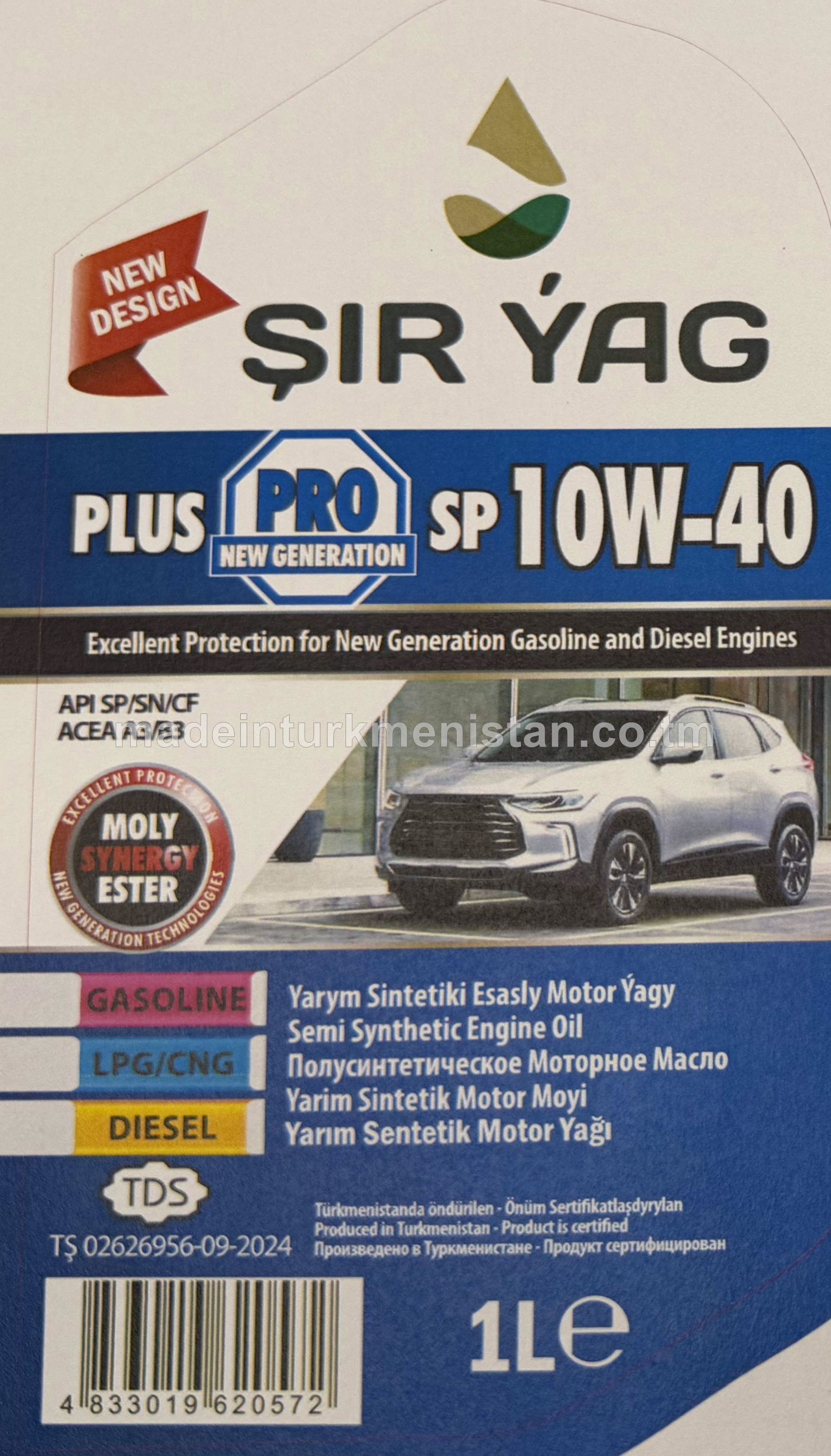 PLUS PRO SP 10W-40 ýarym sintetiki esasly motor ýagy
