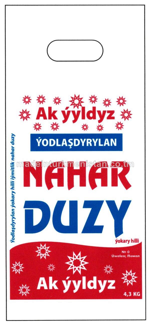 Yodlaşdyrylan yokary hilli Iymitlik Nahar duzy Üwelen no:0