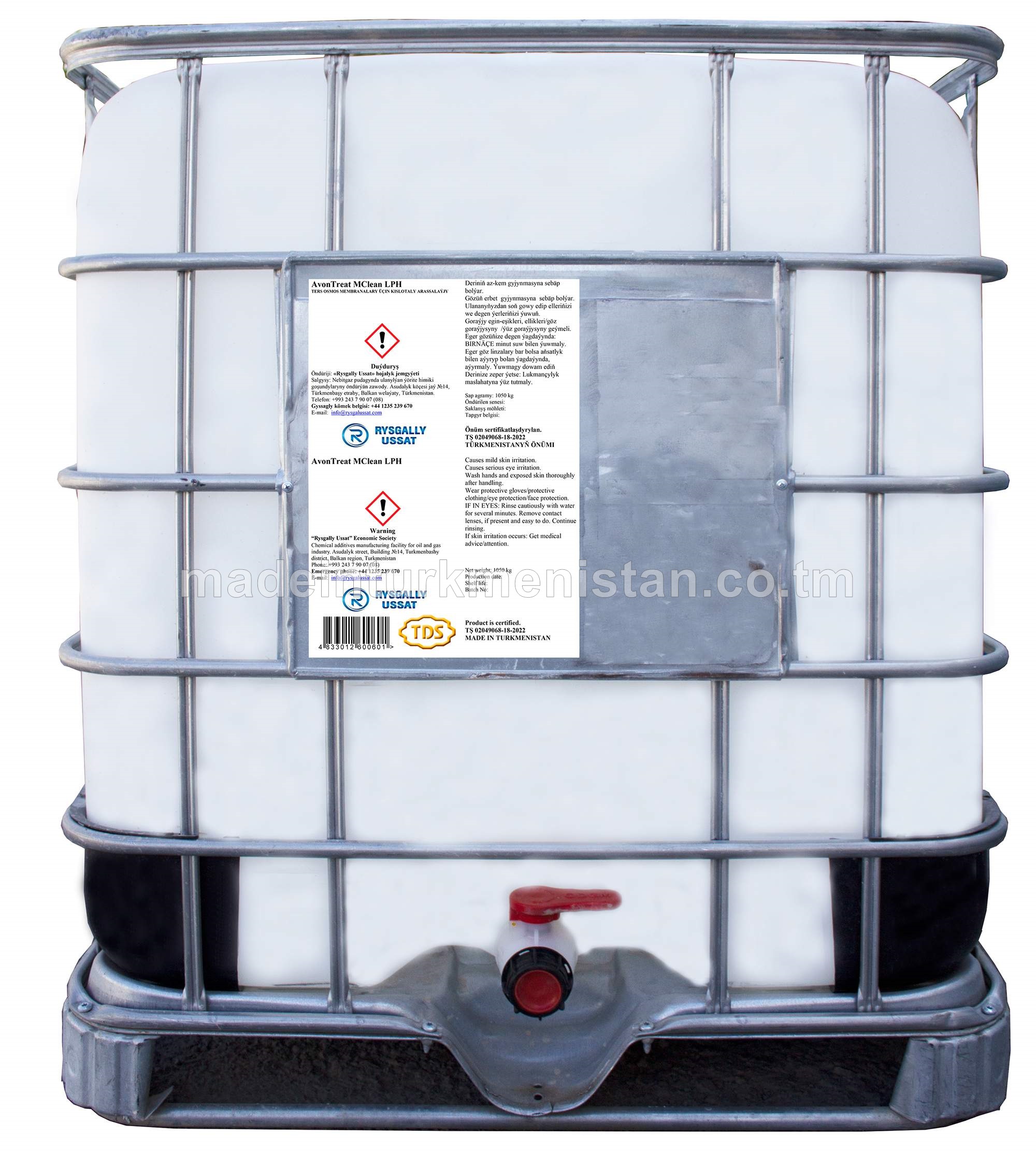 AvonTreat MClean LPH