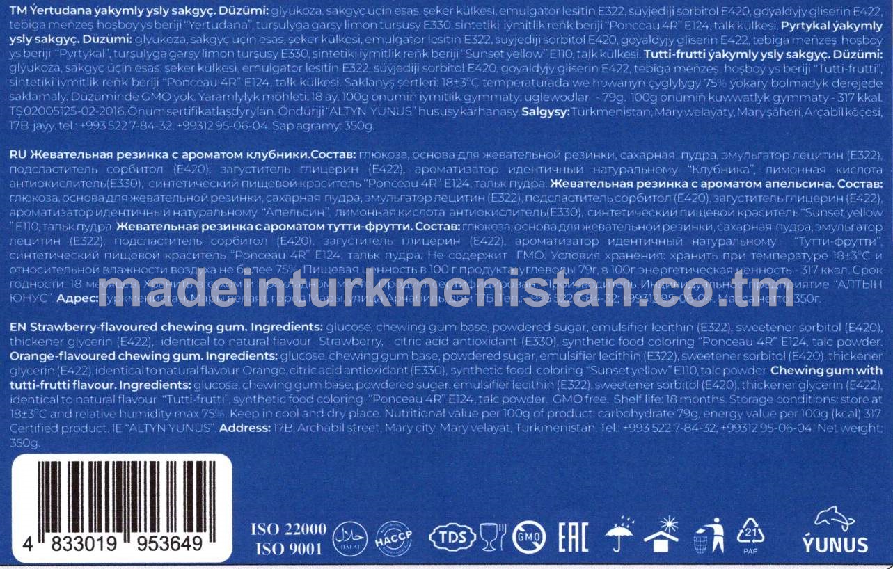 "chewz" Dürli ýakymly ysly sakgyçlar toplumy (ýertudana, pyrtykal, tutti-frutti) (100sany)