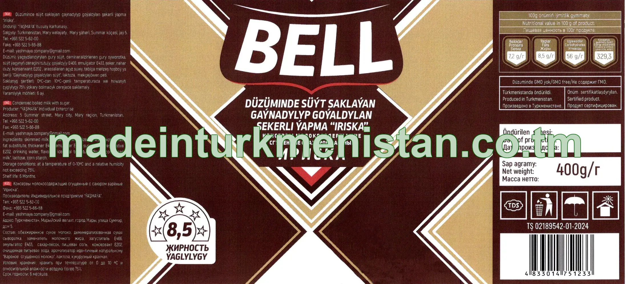 Düzüminde süýt saklaýan gaýnadylyp goýaldylan şekerli ýapma "Iriska". Ýaglylygy 8,5%