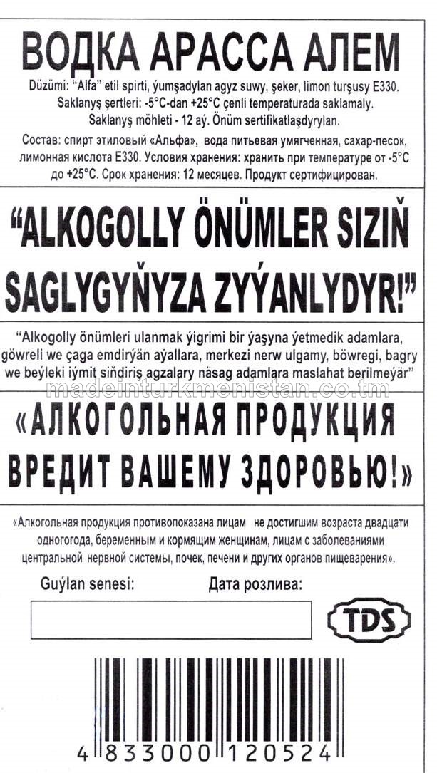 "Arassa älem" aragy. Alk: 40%