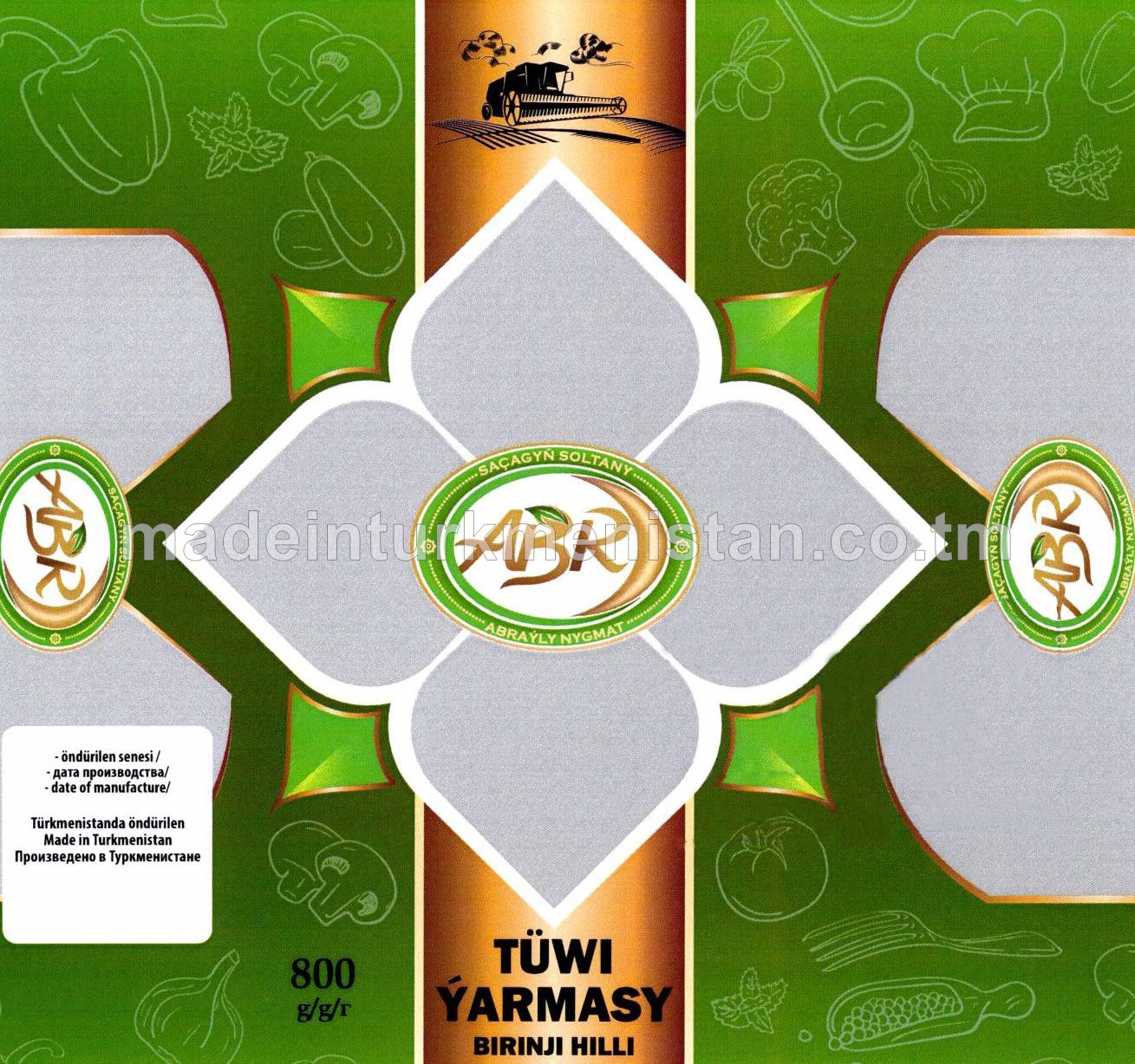 Tüwi ýarmasy. Birinji hilli (Türkmenistanda öndürilen)