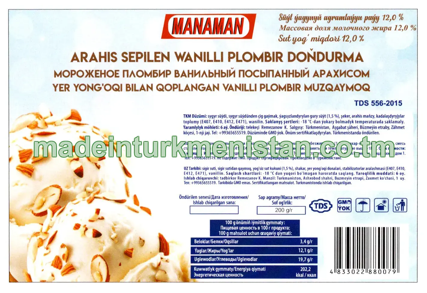 ARAHIS SEPILEN WANILLI PLOMBIR DOŇDURMA