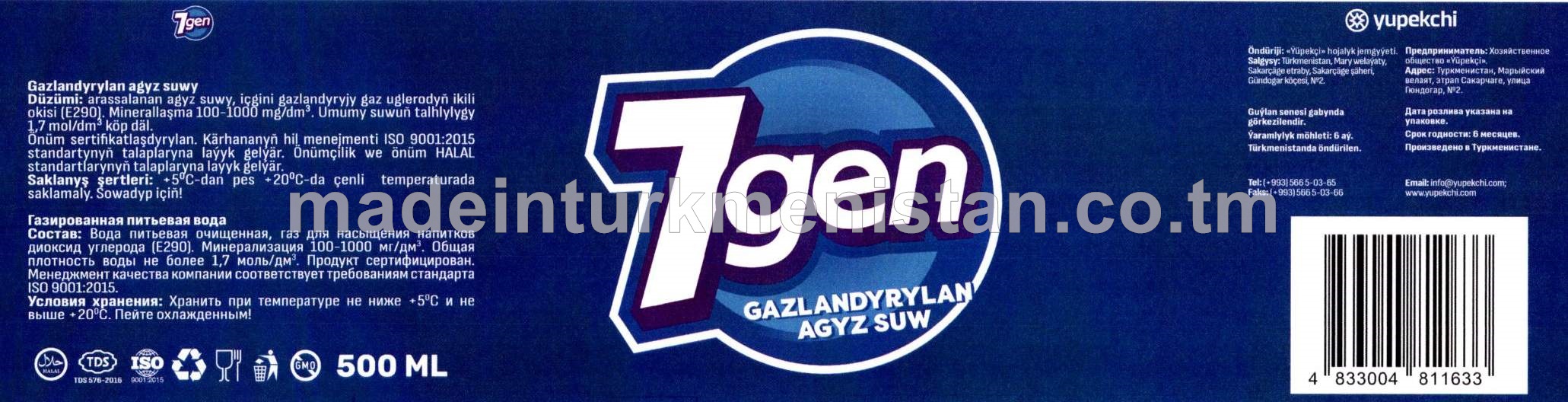 Gazlandyrylan agyz suwy