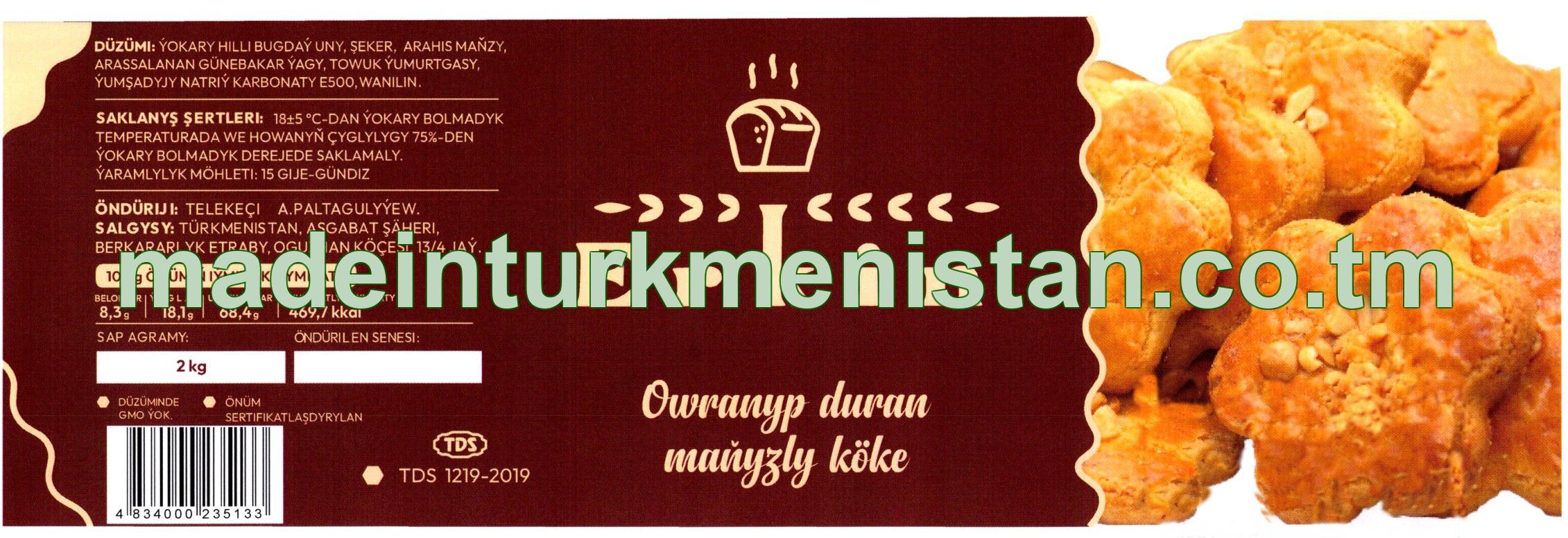 Owranyp duran maňyzly köke. Ýokary hilli bugdaý uny