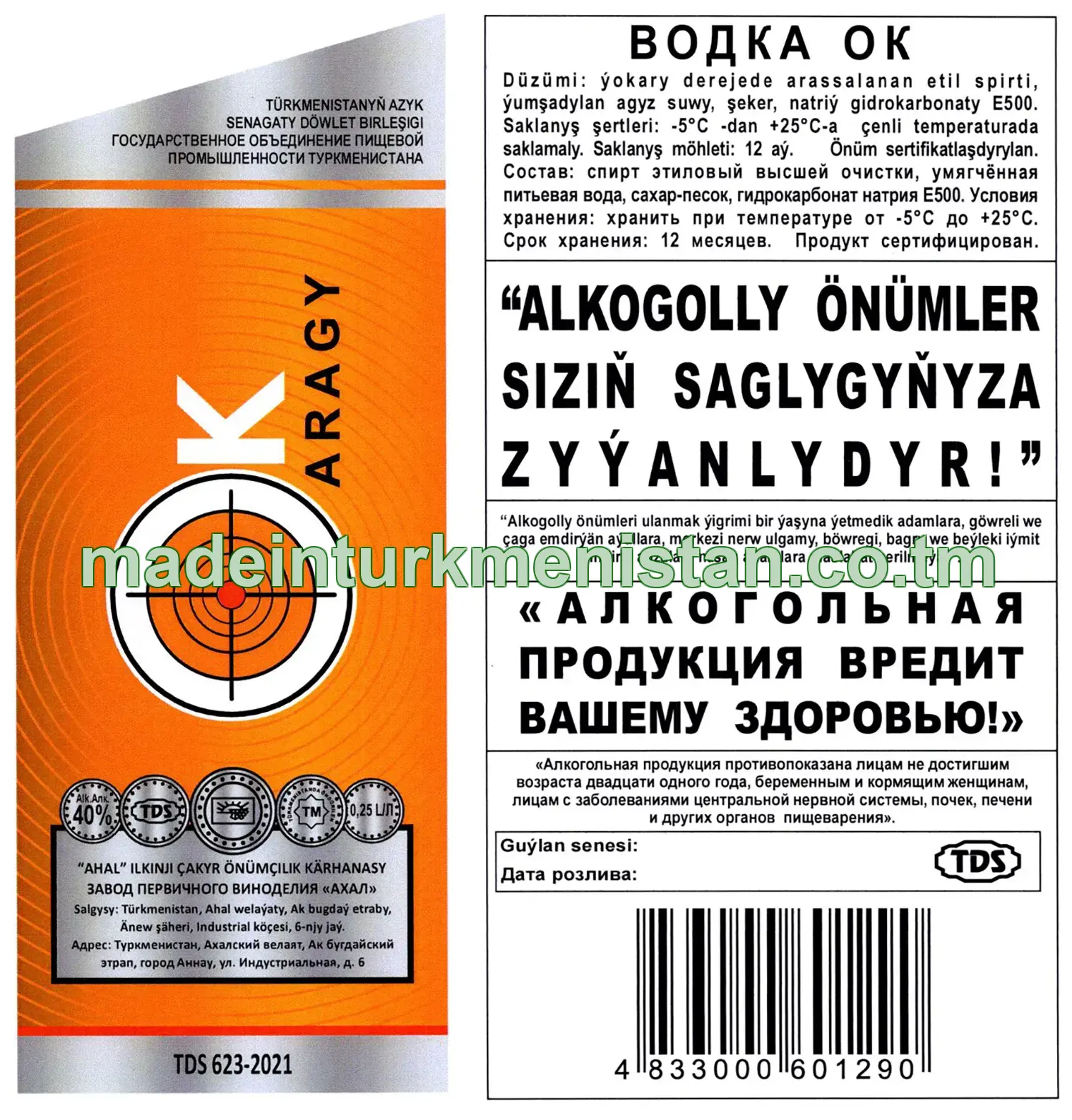 "OK" aragy. Alk: 40%