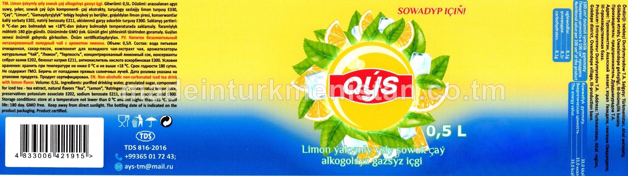Limon ýakymly ysly sowuk çaý alkogolsyz gazsyz içgi