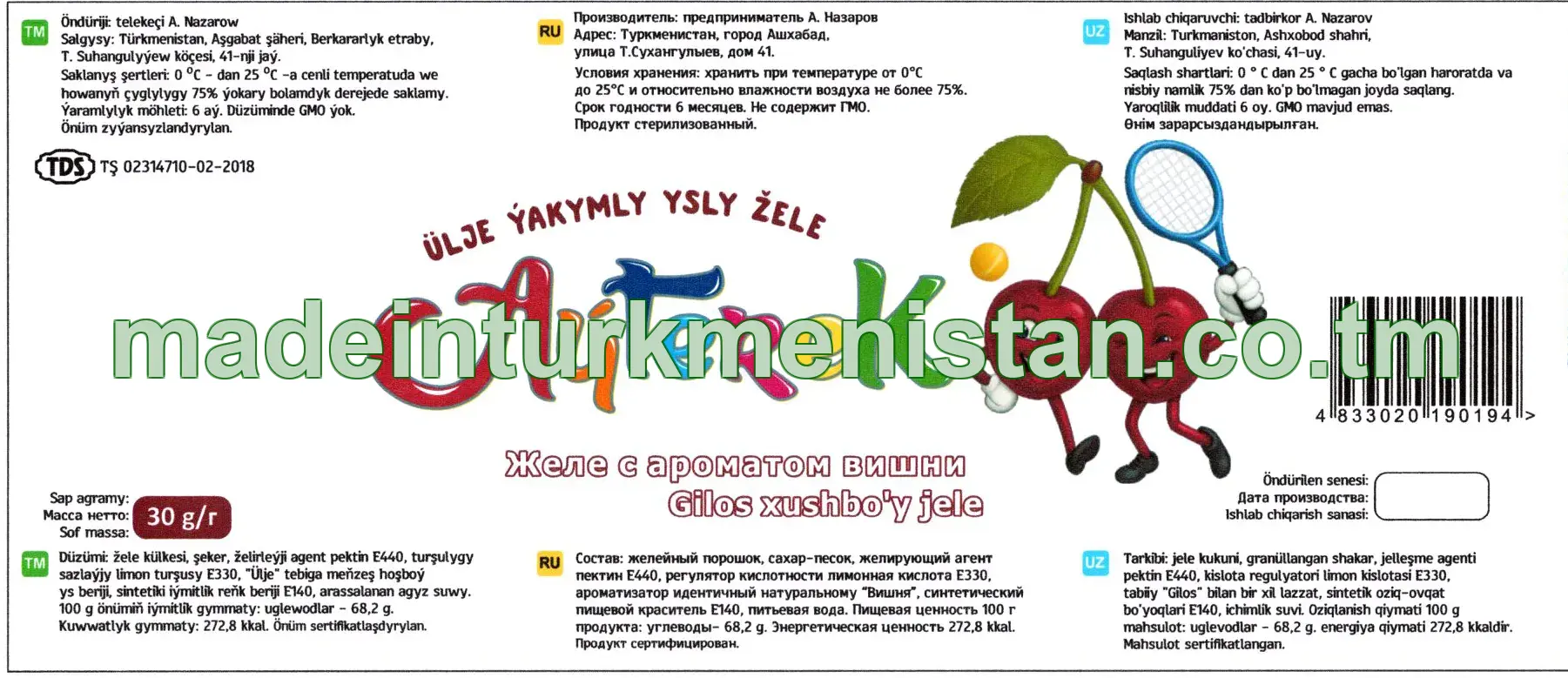 "Aýterek" ülje ýakymly ysly žele
