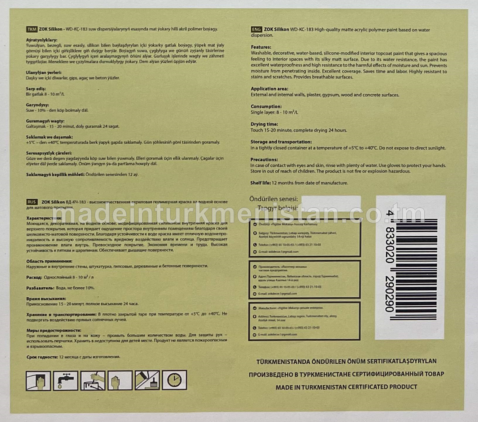 "SILIKON" WD-KÇ-183  suw dispersiýalarynyň esasynda mat ýokary hilli akril polimer boýagy