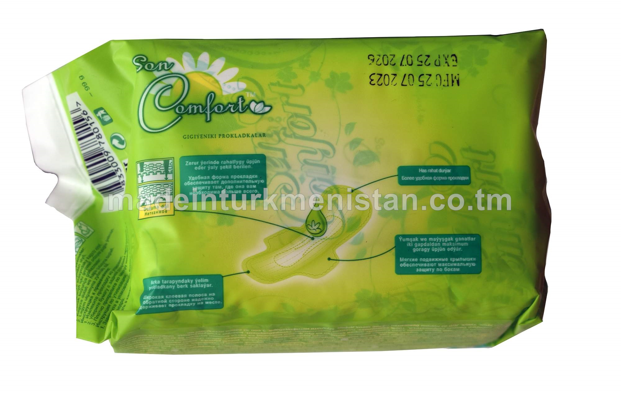 Gury ýuka prokladka 350mm