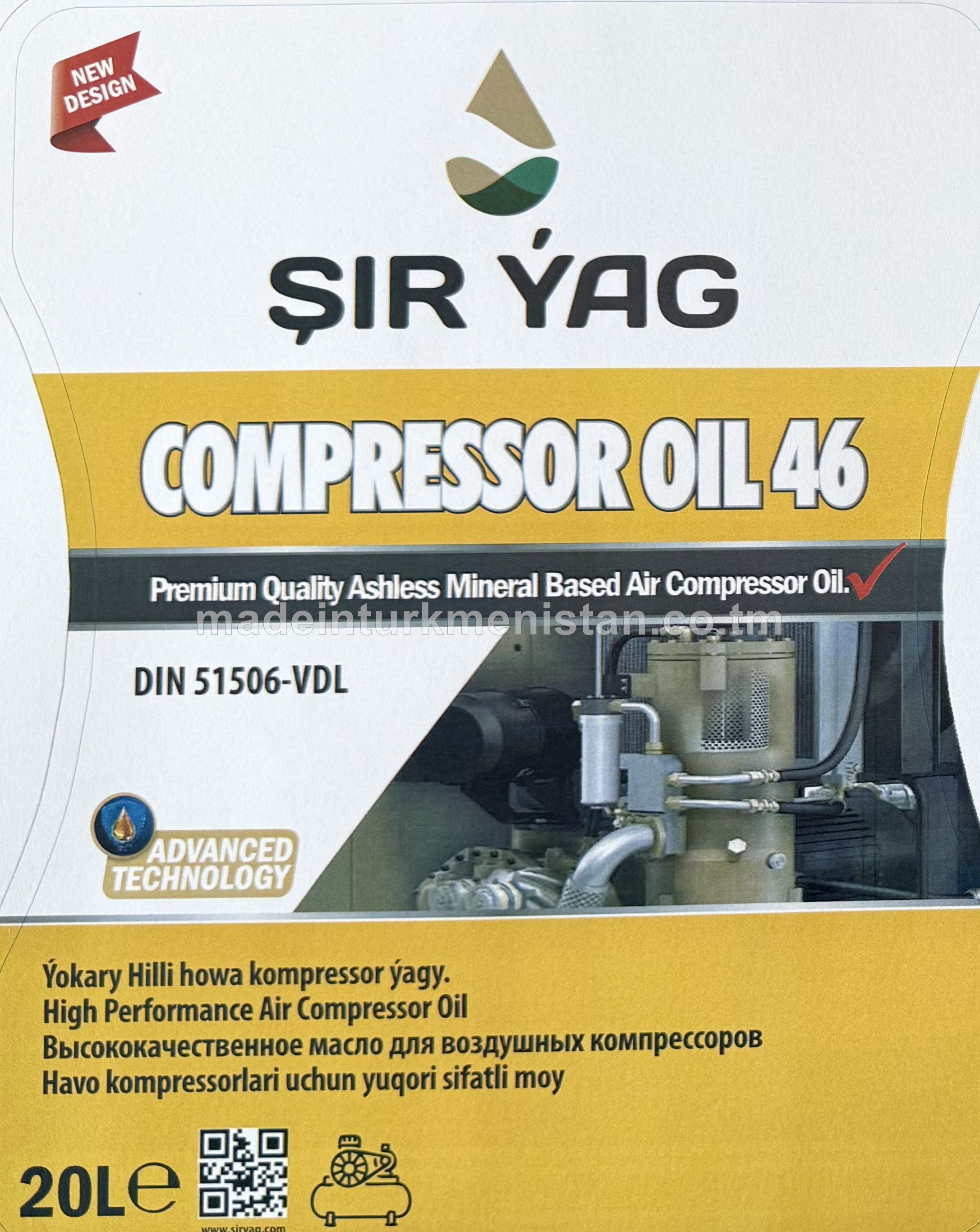 Ýokary Hilli howa kompressor ýagy COMPRESSOR OIL 46